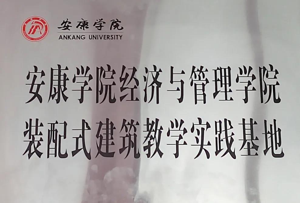 微信圖片_20210830092821.jpg